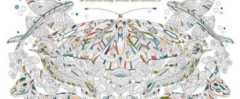 Millie Marotta Coloring Books